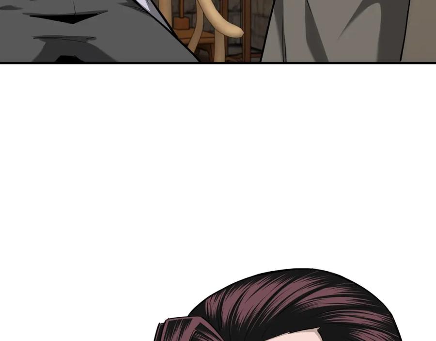《最强反派系统》第40话 拜上山头 第62页