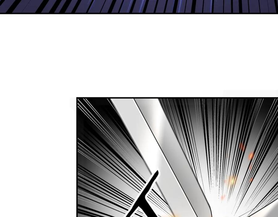 《最强反派系统》第40话 拜上山头 第102页