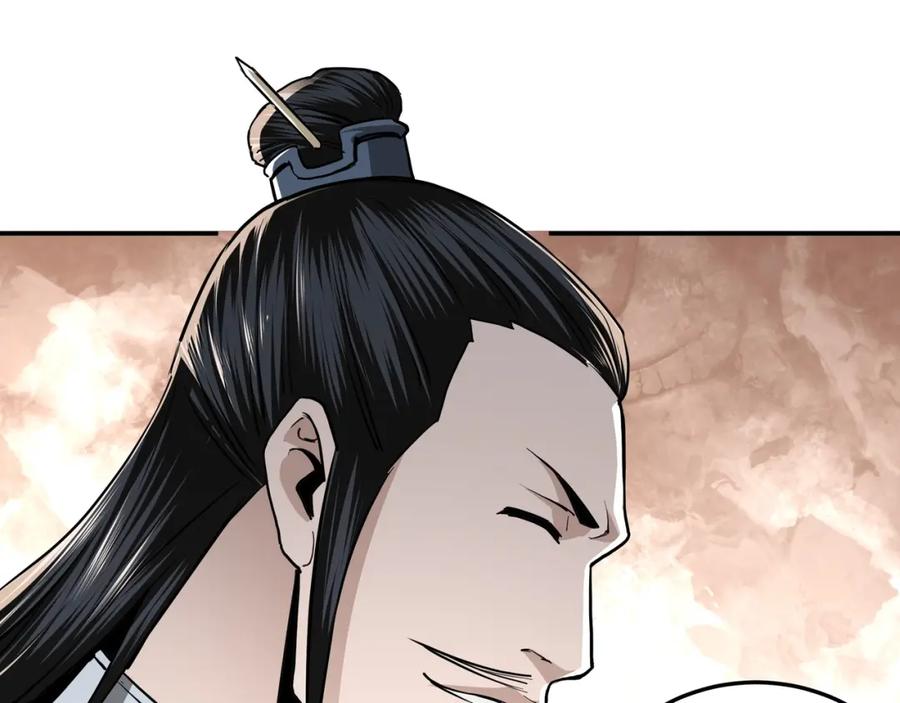 《最强反派系统》第40话 拜上山头 第52页