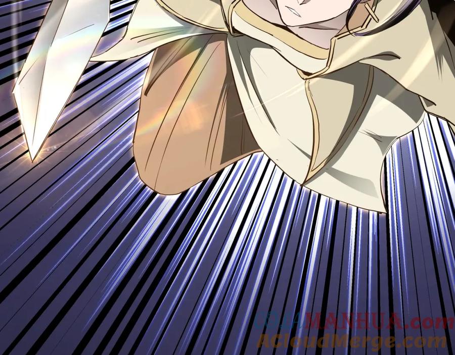 《最强反派系统》第40话 拜上山头 第101页