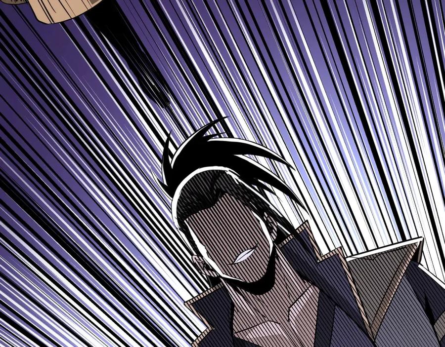 《最强反派系统》第40话 拜上山头 第98页