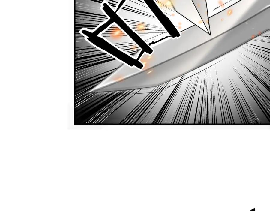 《最强反派系统》第40话 拜上山头 第103页