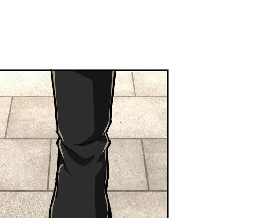 《最强反派系统》第41话 明争暗斗 第54页