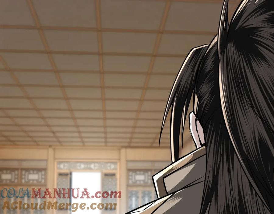 《最强反派系统》第41话 明争暗斗 第34页