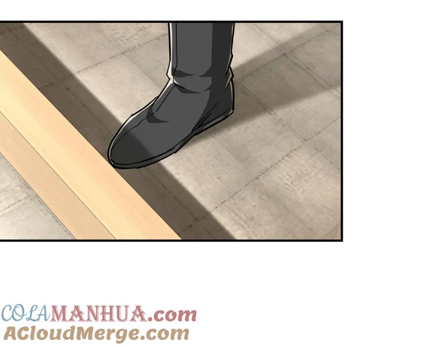 《最强反派系统》第41话 明争暗斗 第31页
