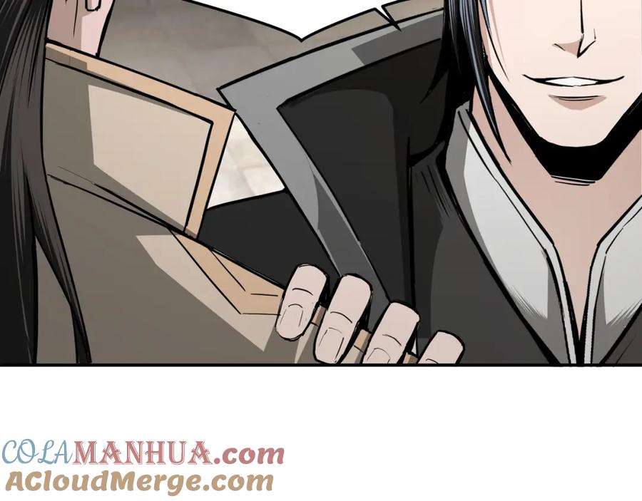 《最强反派系统》第41话 明争暗斗 第64页