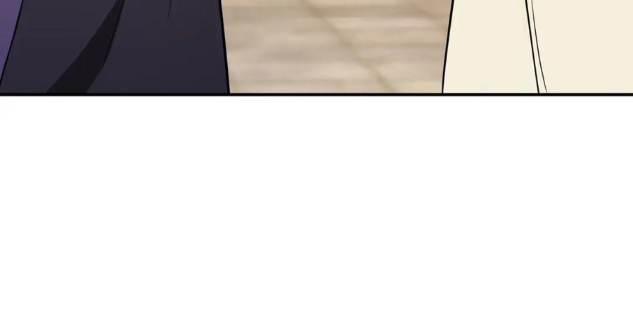 《最强反派系统》第41话 明争暗斗 第30页