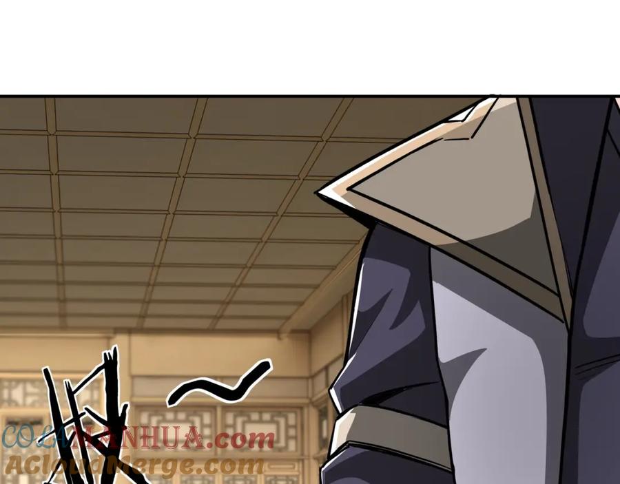 《最强反派系统》第41话 明争暗斗 第49页