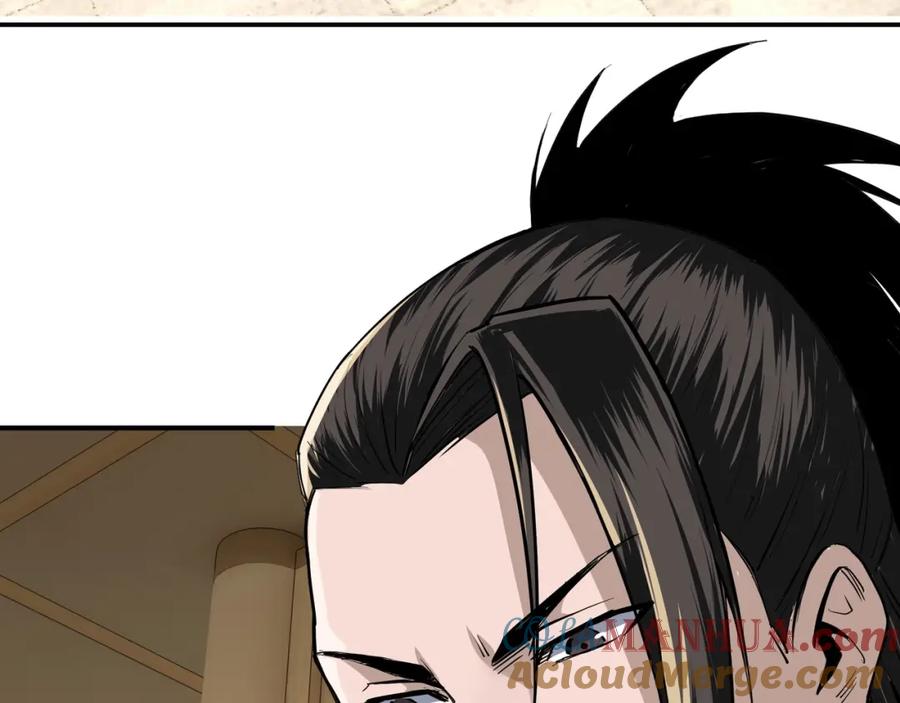 《最强反派系统》第41话 明争暗斗 第52页