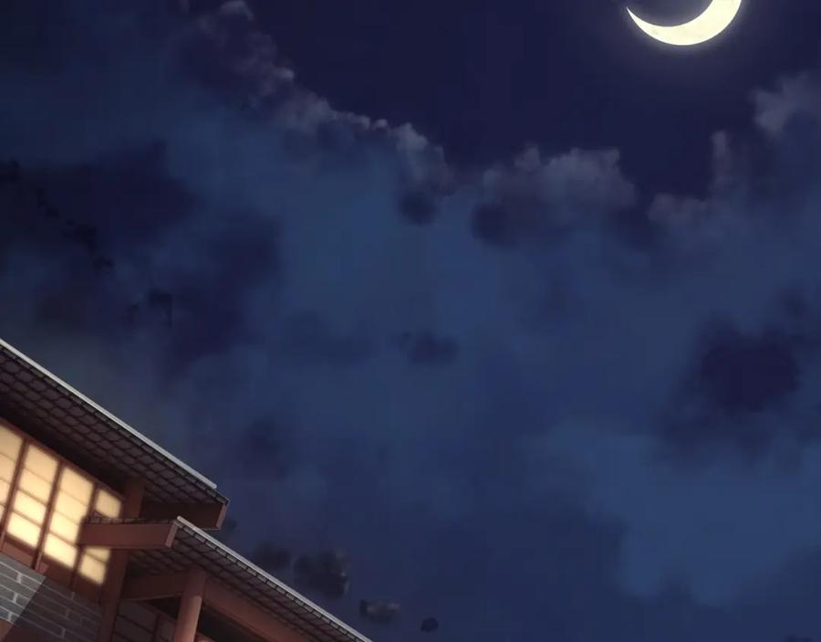 《最强反派系统》第42话 请君入瓮 第30页