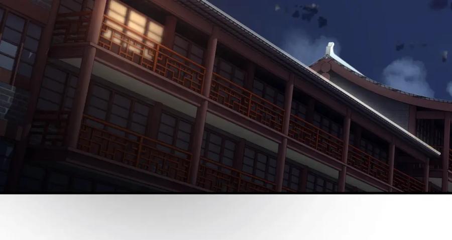 《最强反派系统》第42话 请君入瓮 第31页