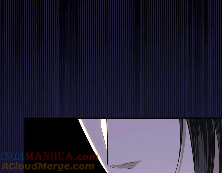 《最强反派系统》第43话 证据确凿？ 第37页