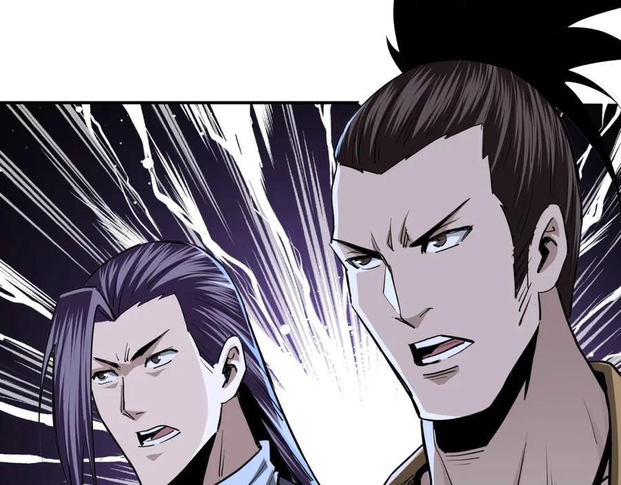 《最强反派系统》第43话 证据确凿？ 第65页