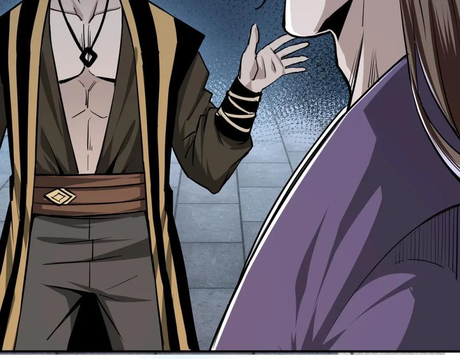 《最强反派系统》第43话 证据确凿？ 第27页