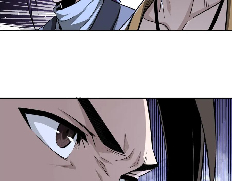 《最强反派系统》第43话 证据确凿？ 第66页
