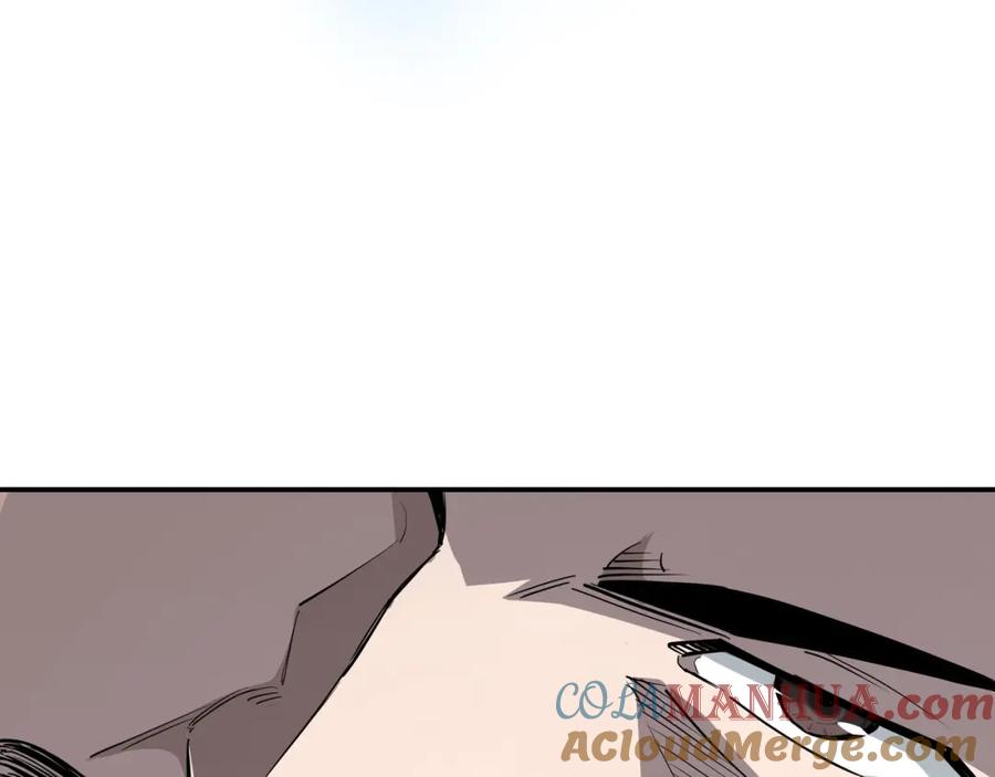 《最强反派系统》第43话 证据确凿？ 第28页