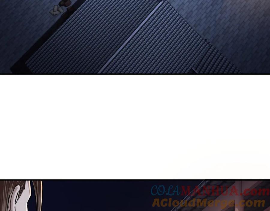 《最强反派系统》第43话 证据确凿？ 第7页