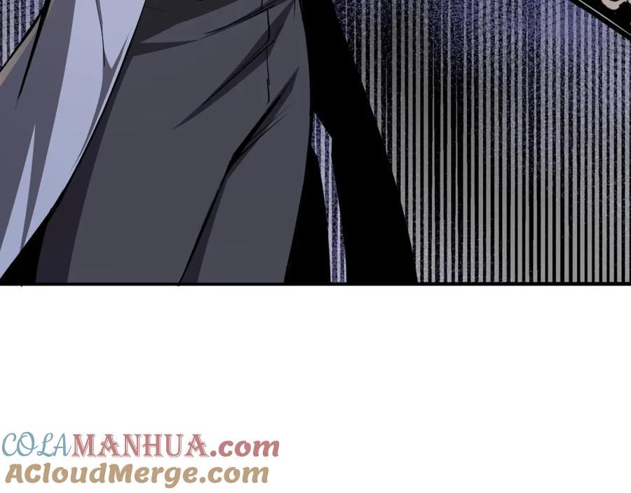 《最强反派系统》第44话 一出好戏 第9页