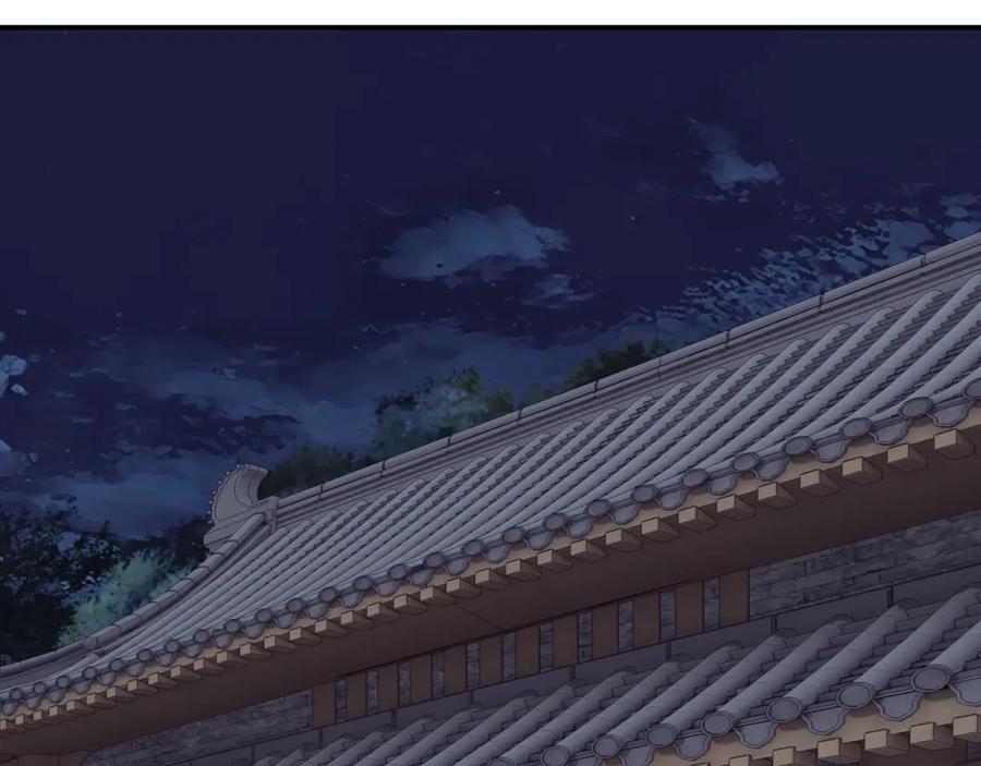 《最强反派系统》第44话 一出好戏 第71页
