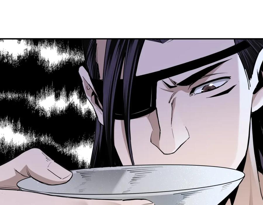 《最强反派系统》第44话 一出好戏 第80页