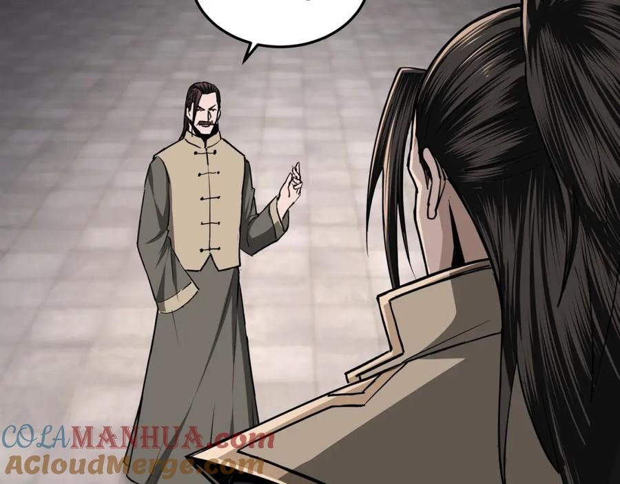 《最强反派系统》第44话 一出好戏 第61页