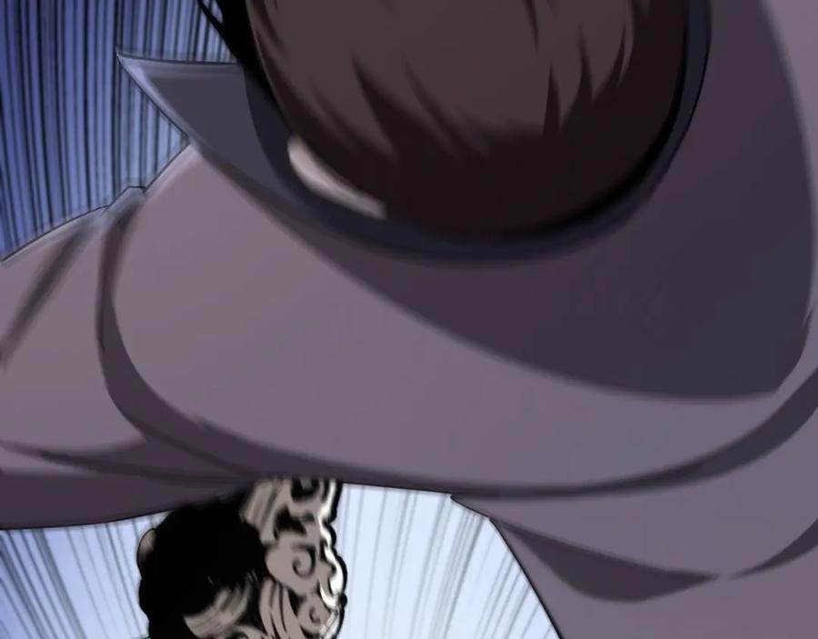 《最强反派系统》第44话 一出好戏 第22页