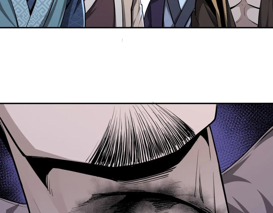 《最强反派系统》第44话 一出好戏 第32页