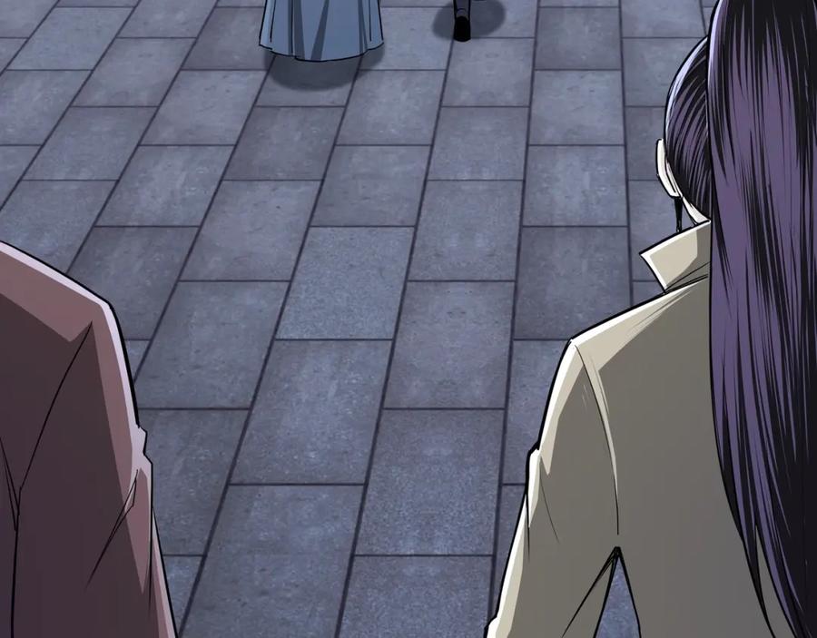 《最强反派系统》第44话 一出好戏 第52页
