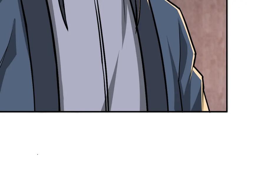 《最强反派系统》第45话 圈套 第56页