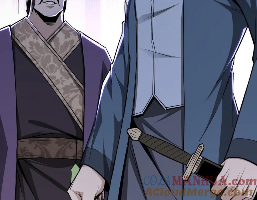 《最强反派系统》第46话 真凶现身！ 第29页