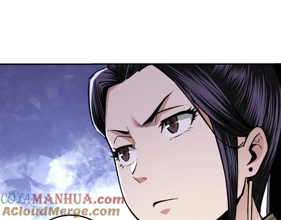 《最强反派系统》第46话 真凶现身！ 第89页