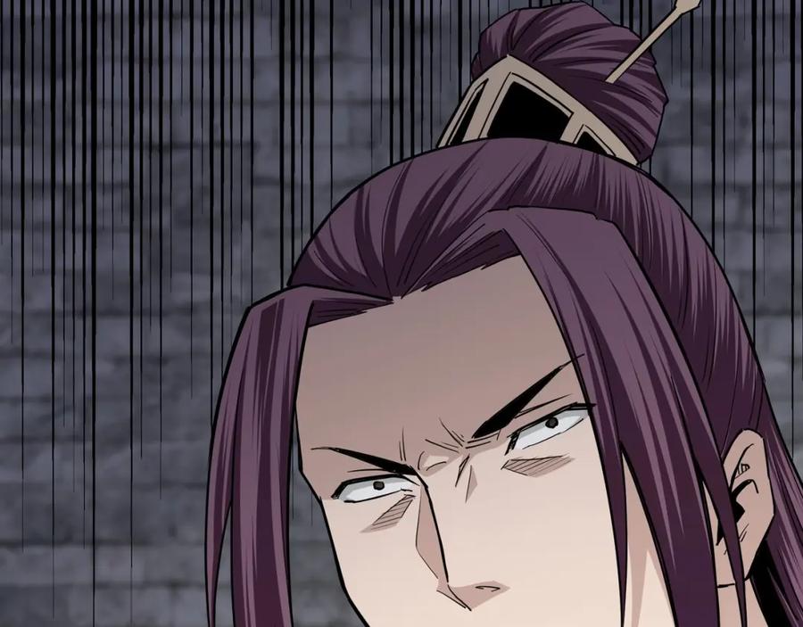 《最强反派系统》第46话 真凶现身！ 第22页