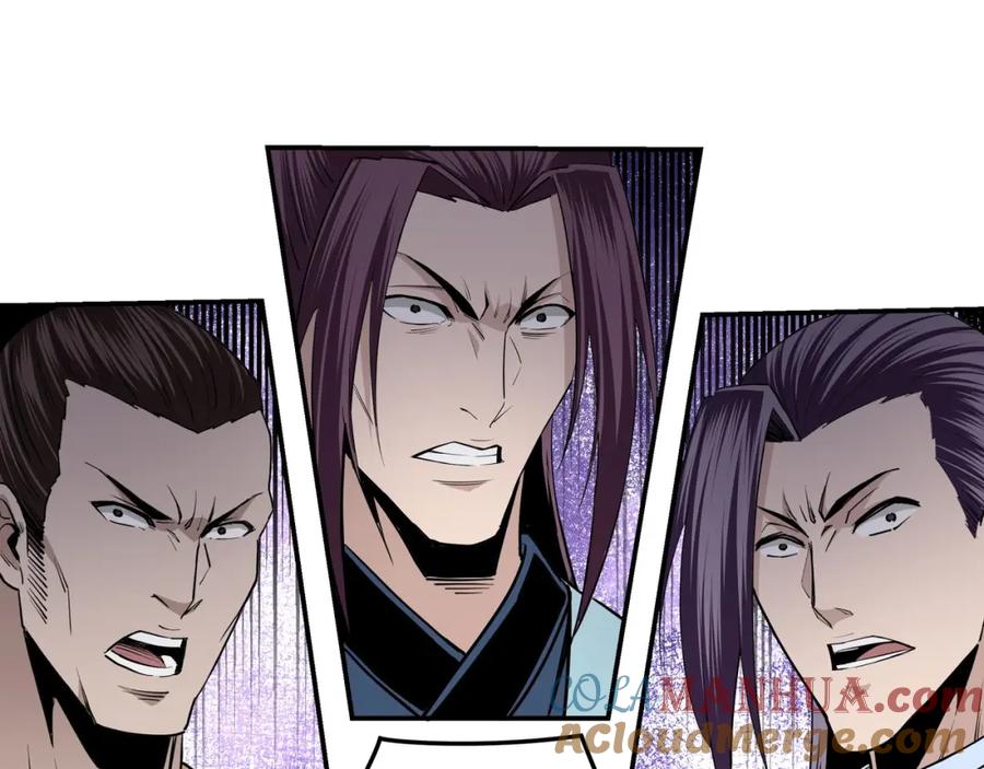 《最强反派系统》第46话 真凶现身！ 第81页