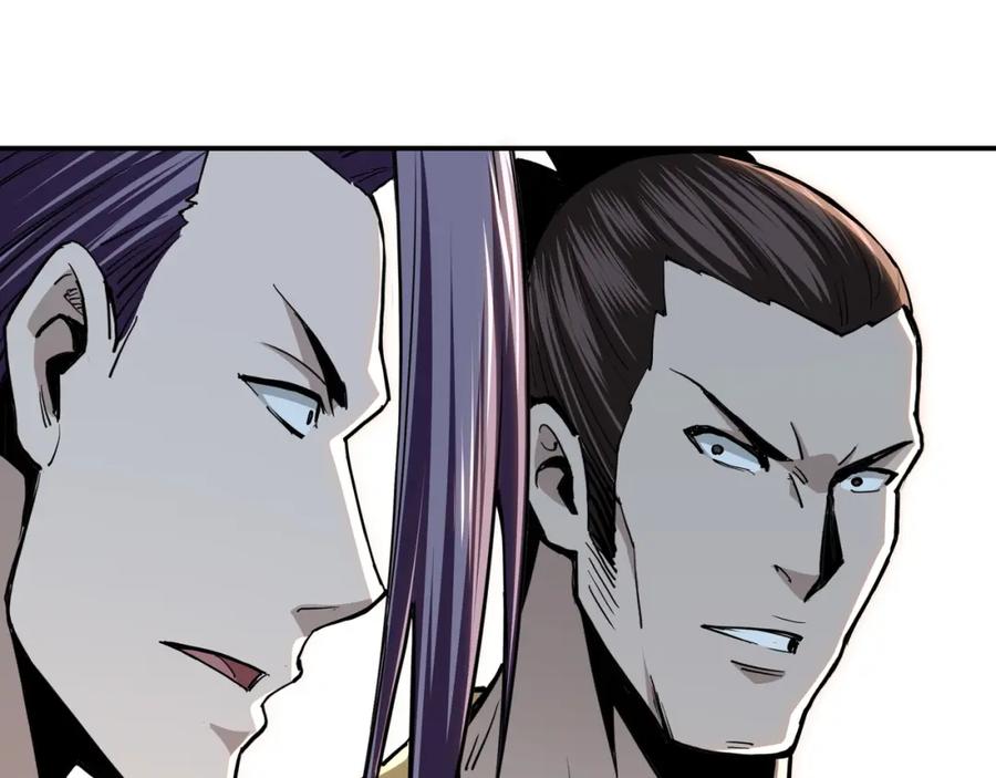 《最强反派系统》第46话 真凶现身！ 第64页
