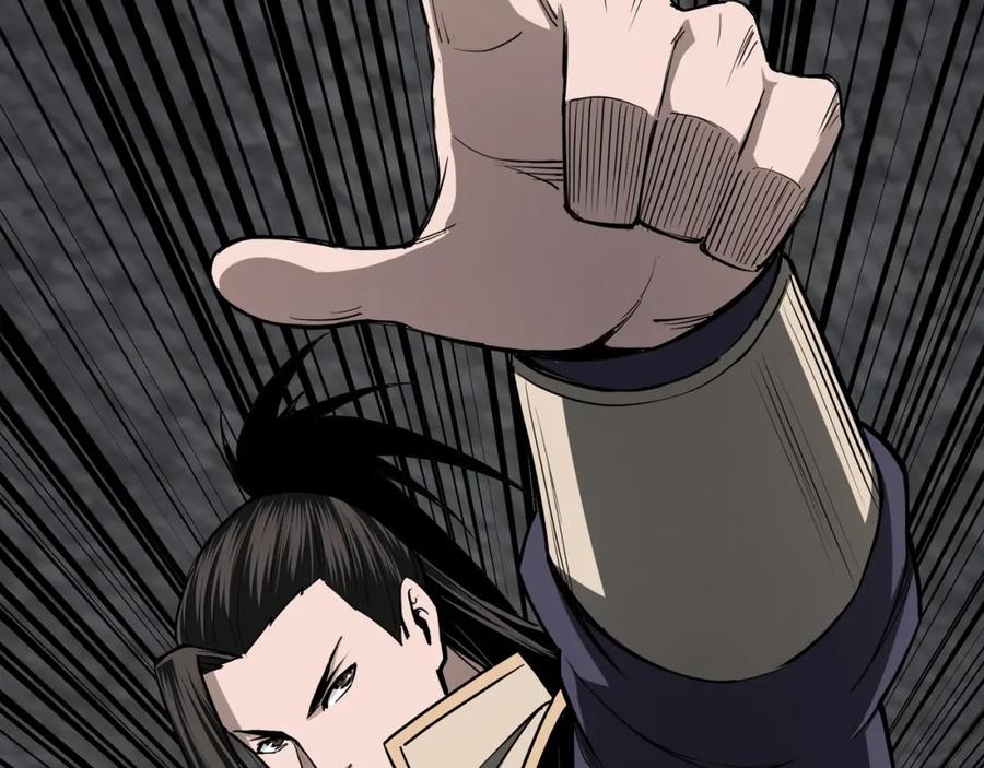 《最强反派系统》第46话 真凶现身！ 第19页