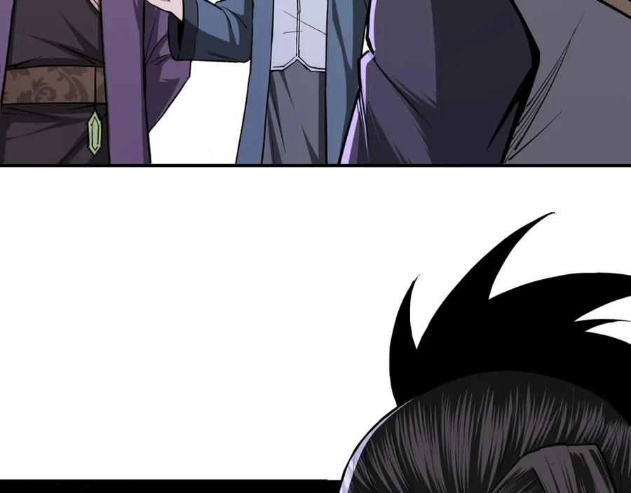 《最强反派系统》第46话 真凶现身！ 第46页