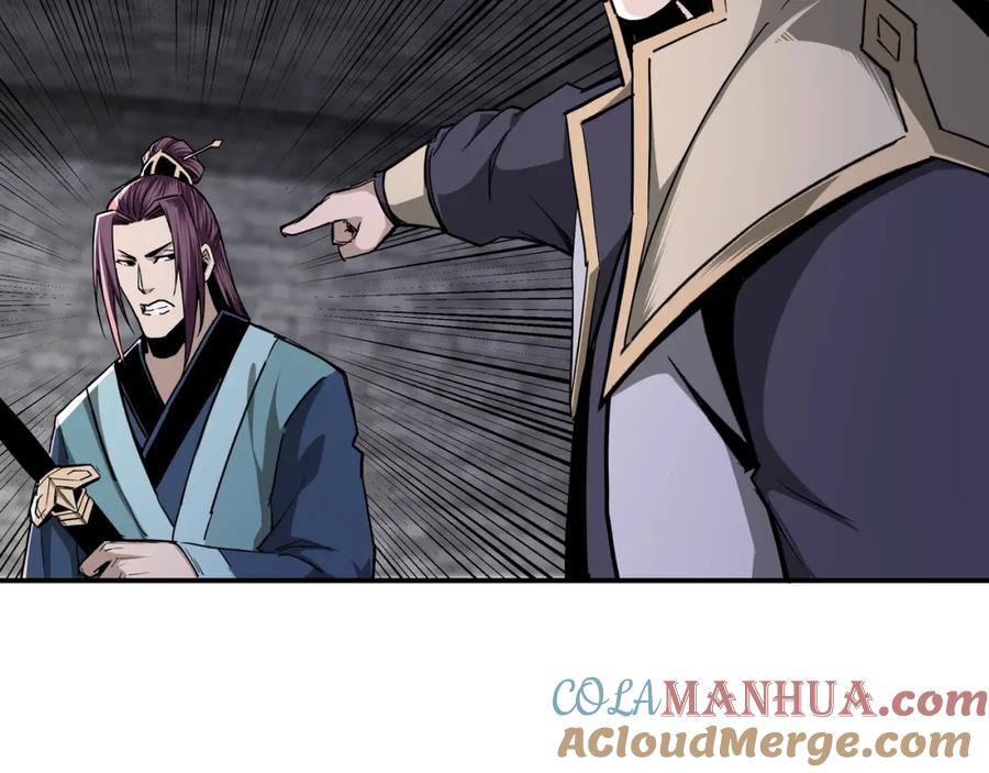 《最强反派系统》第46话 真凶现身！ 第49页