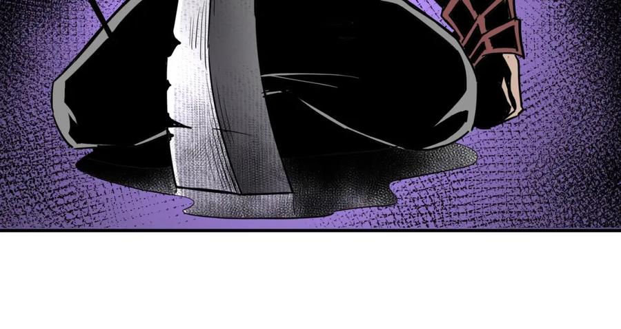 《最强反派系统》第46话 真凶现身！ 第71页