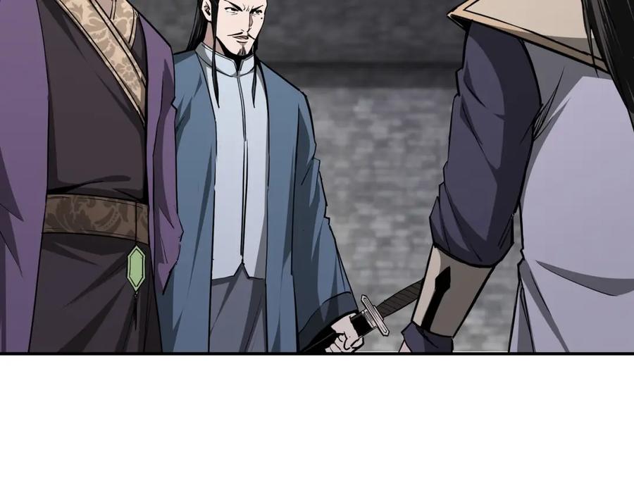 《最强反派系统》第46话 真凶现身！ 第52页