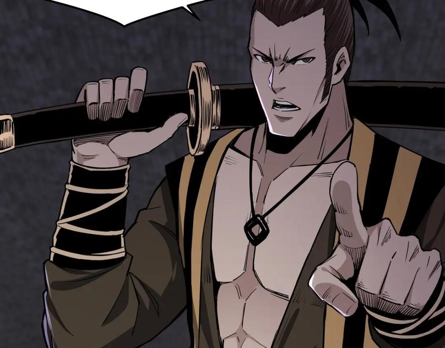 《最强反派系统》第46话 真凶现身！ 第68页