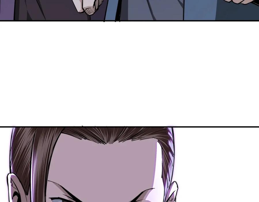 《最强反派系统》第46话 真凶现身！ 第30页