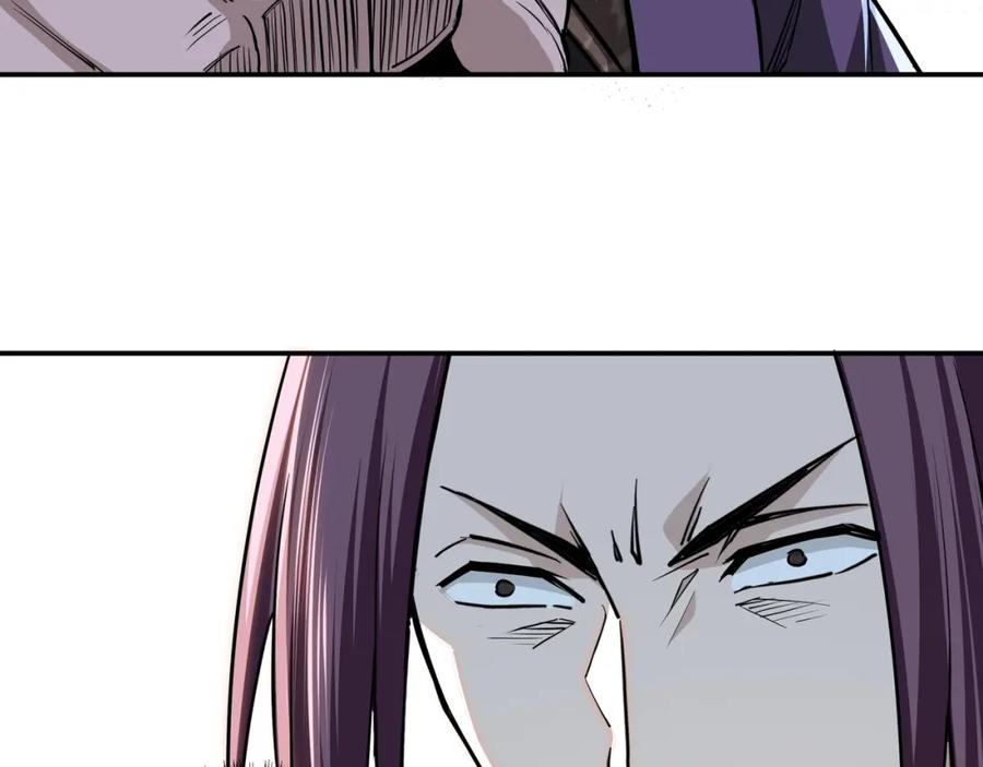 《最强反派系统》第46话 真凶现身！ 第62页