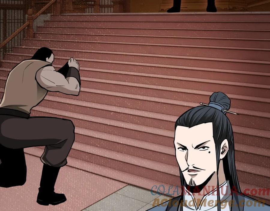 《最强反派系统》第46话 真凶现身！ 第33页