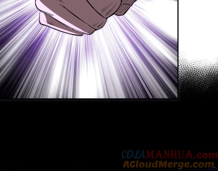 《最强反派系统》第46话 真凶现身！ 第77页
