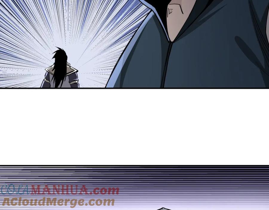 《最强反派系统》第47话 杀人灭口 第69页