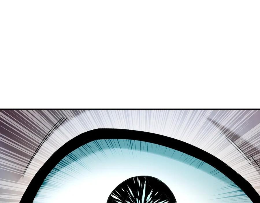 《最强反派系统》第47话 杀人灭口 第55页