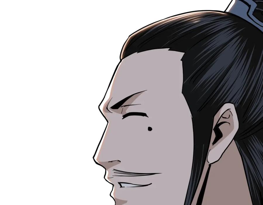 《最强反派系统》第47话 杀人灭口 第92页