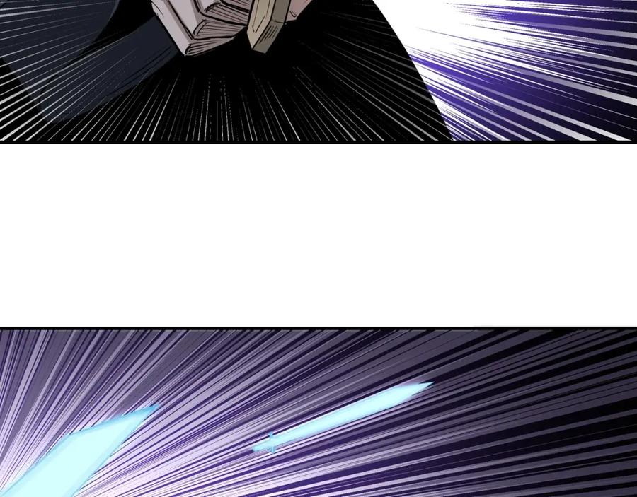 《最强反派系统》第47话 杀人灭口 第34页