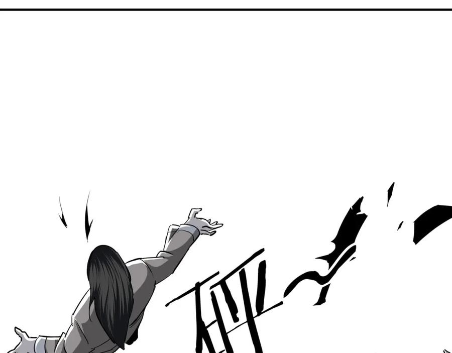 《最强反派系统》第47话 杀人灭口 第47页