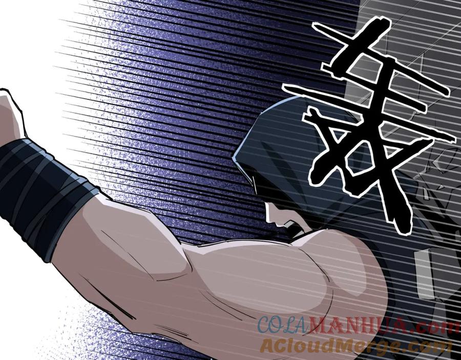 《最强反派系统》第47话 杀人灭口 第85页